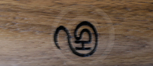 Odell Borg Walnut Spirit Flute in Key of C